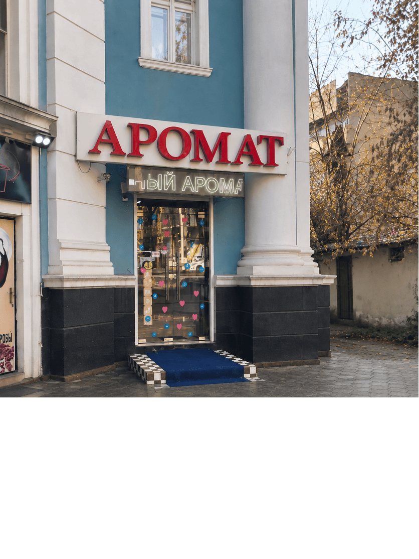 Ҳикояи муваффақияти муштарй: дастгирии молиявй, ки ба рушд кӯмак мекунад