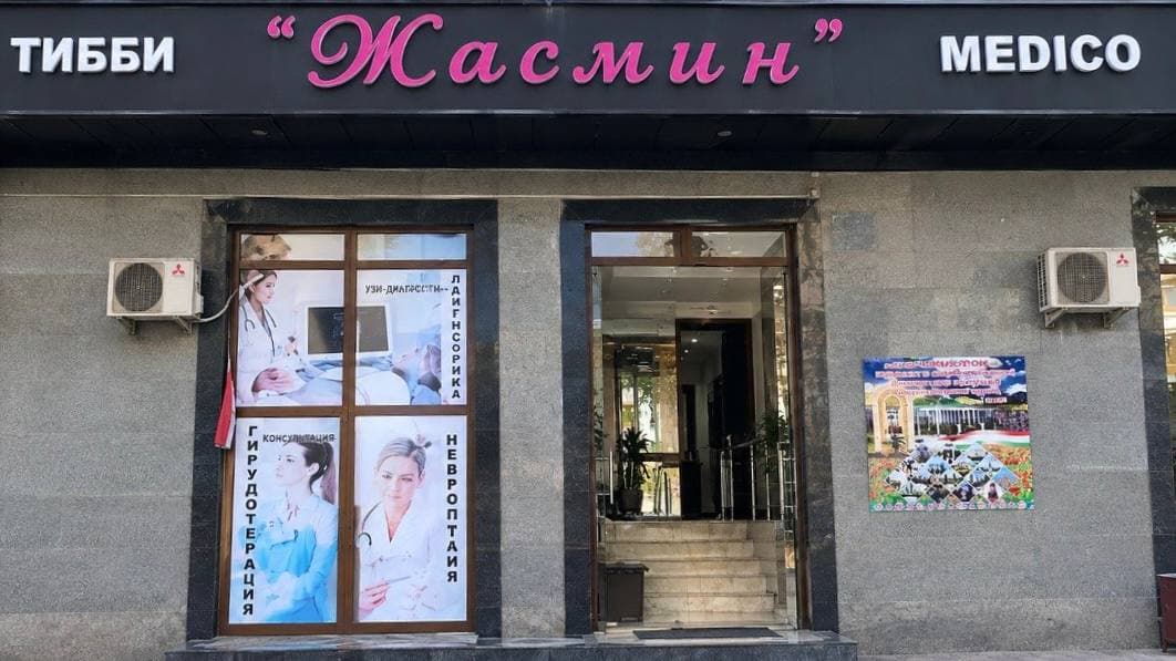 Аз ғоя ба рушд: чӣ гуна Имон Интернешнл тиҷорати «Жасмин»-ро дастгирӣ мекунад