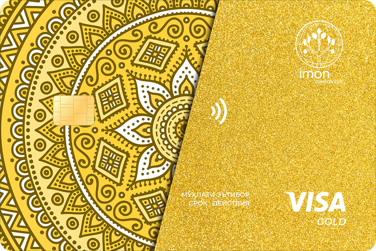 Корти "VISA GOLD"