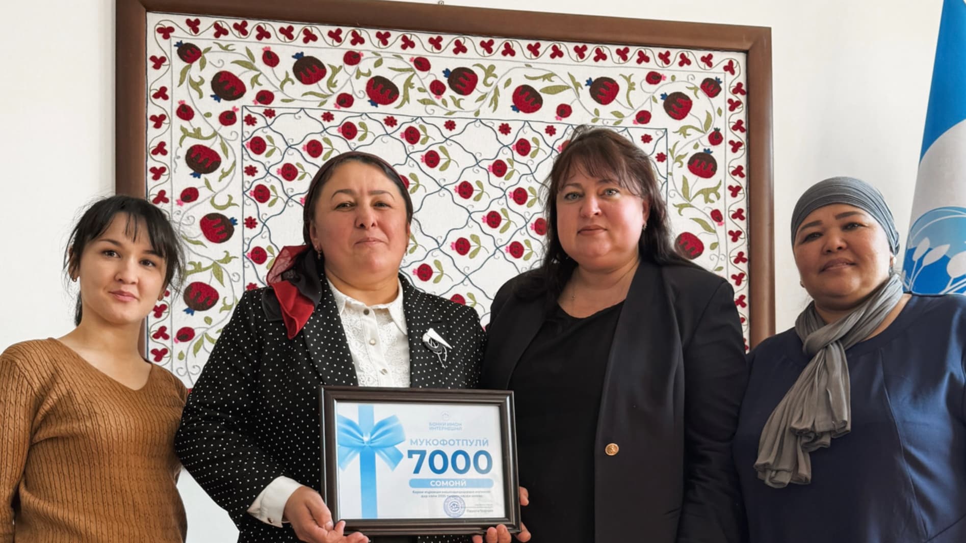 Isfara branch recognized as the most ESG 
