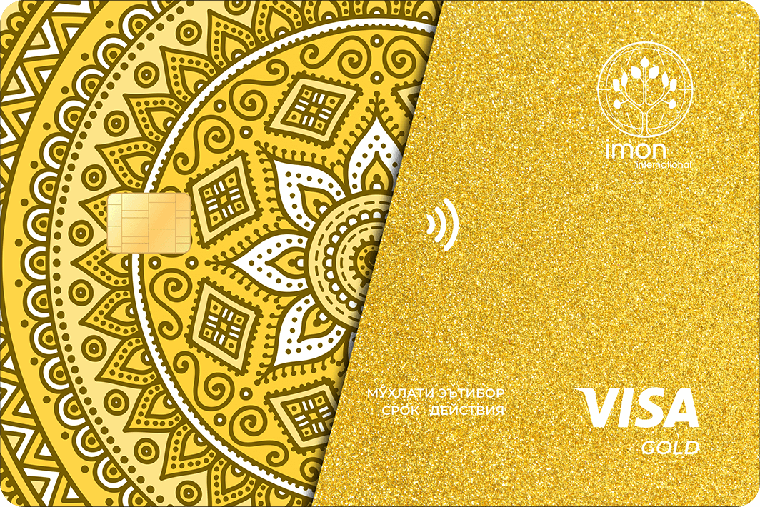 VISA Gold